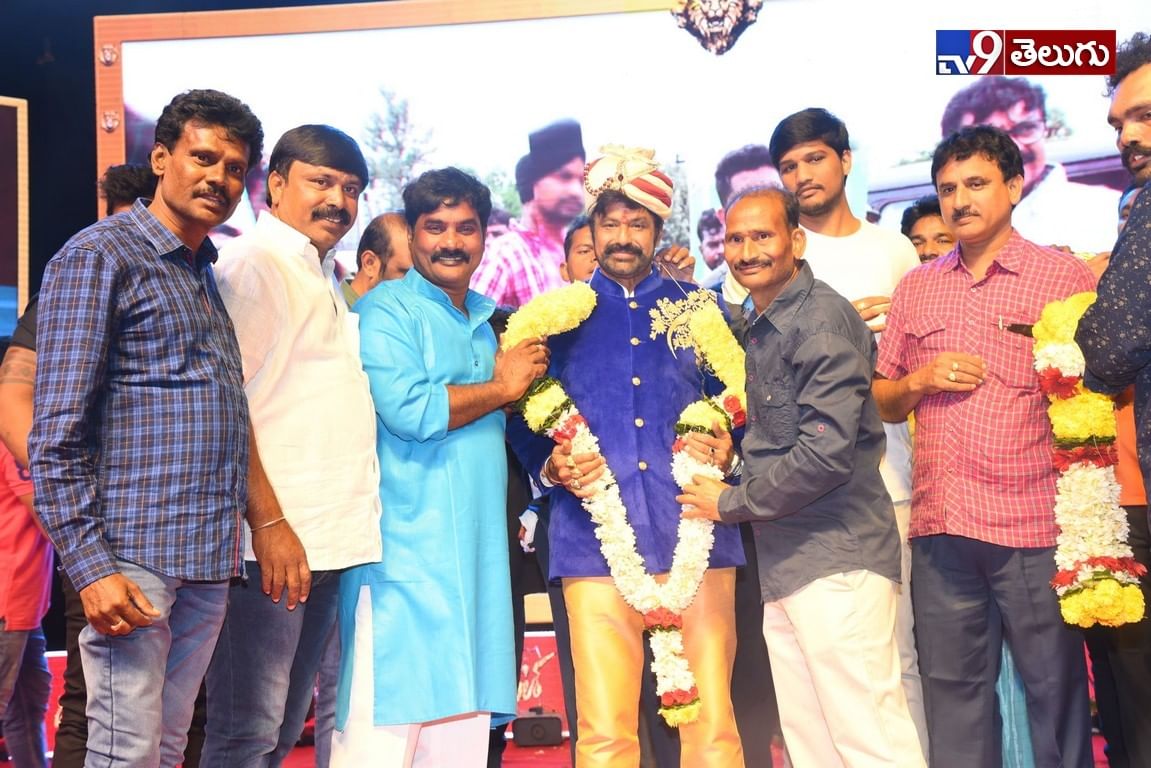 ‘రూలర్’ ప్రీ రిలీజ్ ఈవెంట్