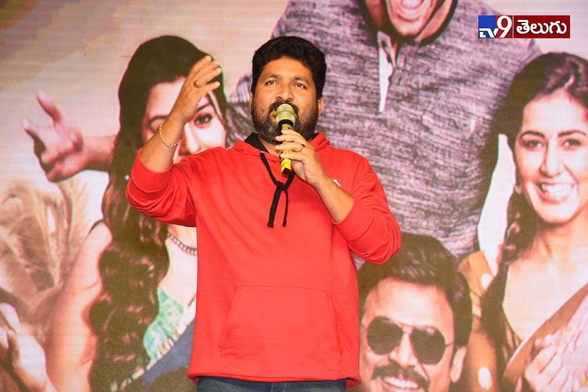 వెంకిమామ ప్రీ రిలీజ్ ఈవెంట్