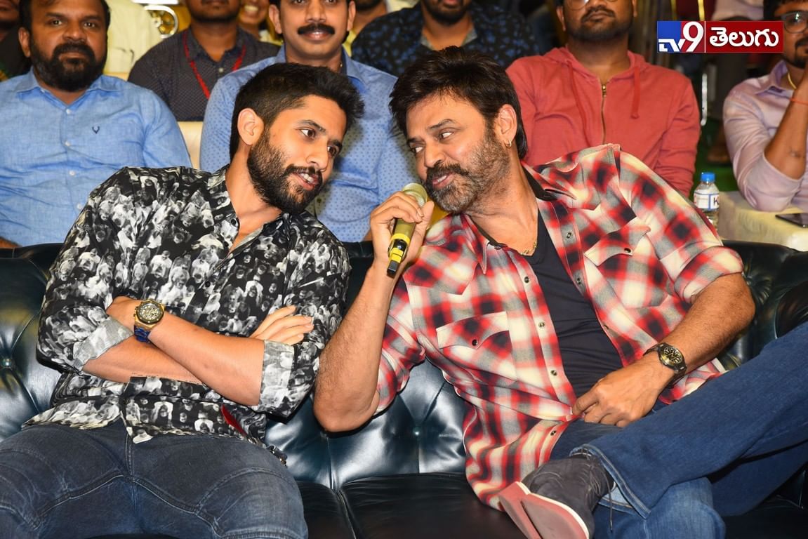 వెంకిమామ ప్రీ రిలీజ్ ఈవెంట్