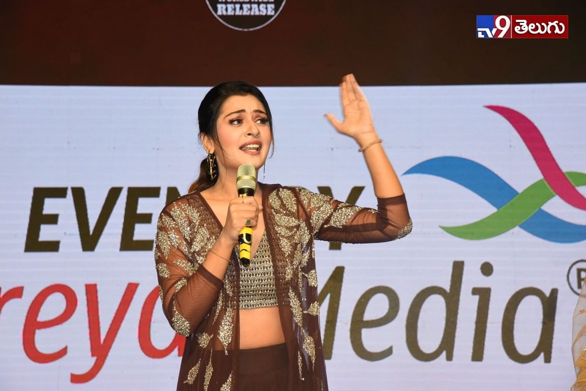 వెంకిమామ ప్రీ రిలీజ్ ఈవెంట్