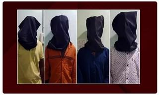 టీనేజ్ యువతికి బ్యాక్ పెయిన్..సర్జరీ చేస్తే బుల్లెట్..ఏంటా మిస్టరీ..?