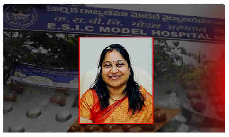 రాణి గారి ఆస్తులు వంద కోట్లు.. ఈఎస్ఐ కేసులో లీలలెన్నో!