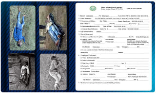 మతిస్థిమితం లేని మైనర్‌ బాలికపై టైలర్ ఘాతుకం