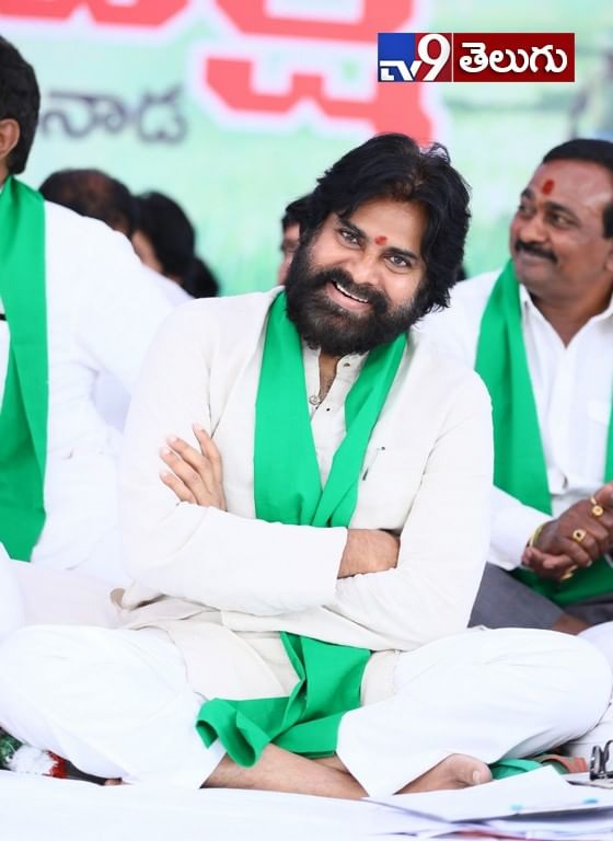 జనసేనాని “రైతు సౌభాగ్య దీక్ష”