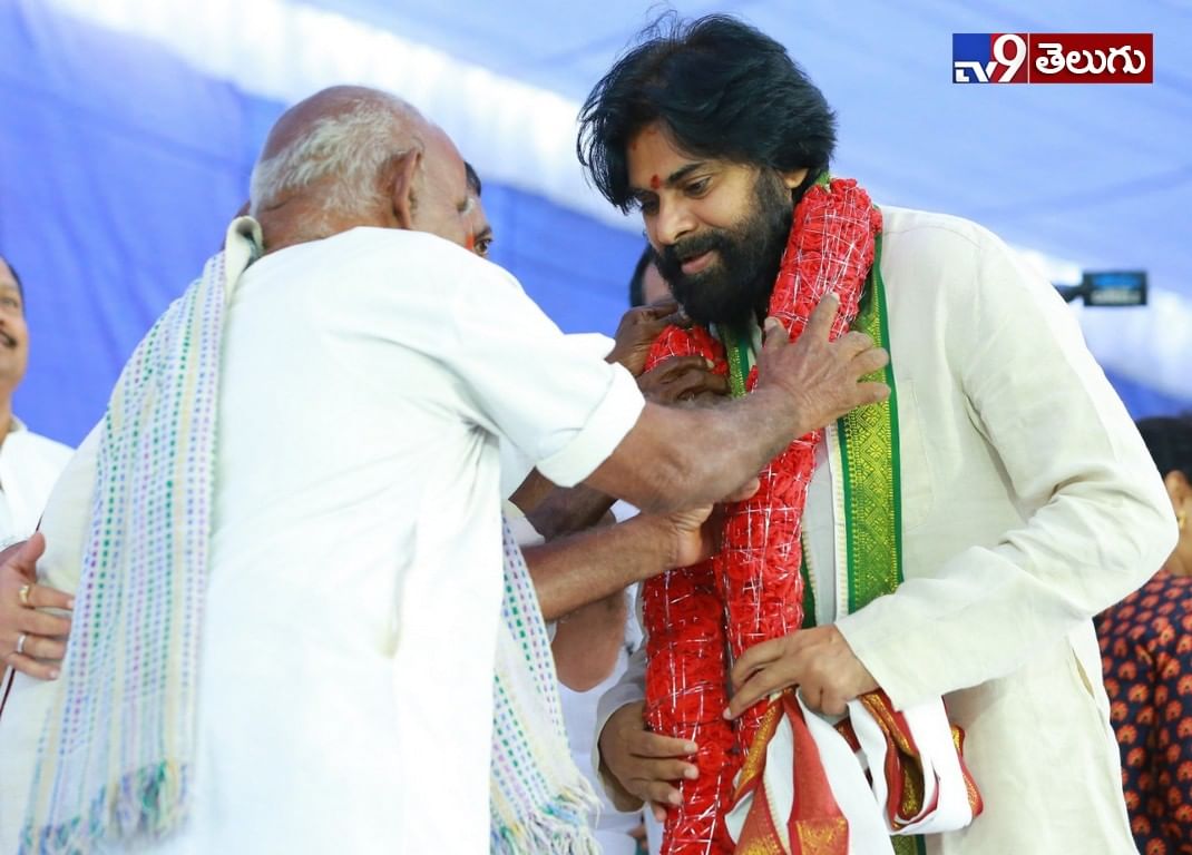 జనసేనాని “రైతు సౌభాగ్య దీక్ష”