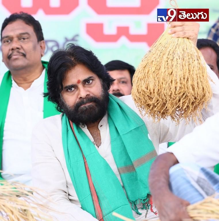 జనసేనాని “రైతు సౌభాగ్య దీక్ష”