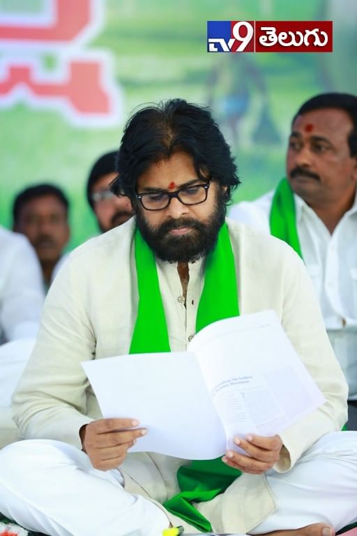 జనసేనాని “రైతు సౌభాగ్య దీక్ష”