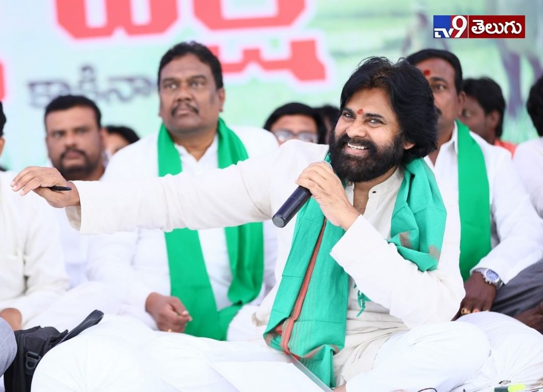 జనసేనాని “రైతు సౌభాగ్య దీక్ష”