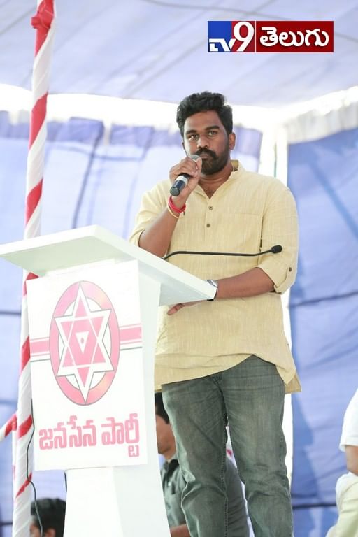 జనసేనాని “రైతు సౌభాగ్య దీక్ష”