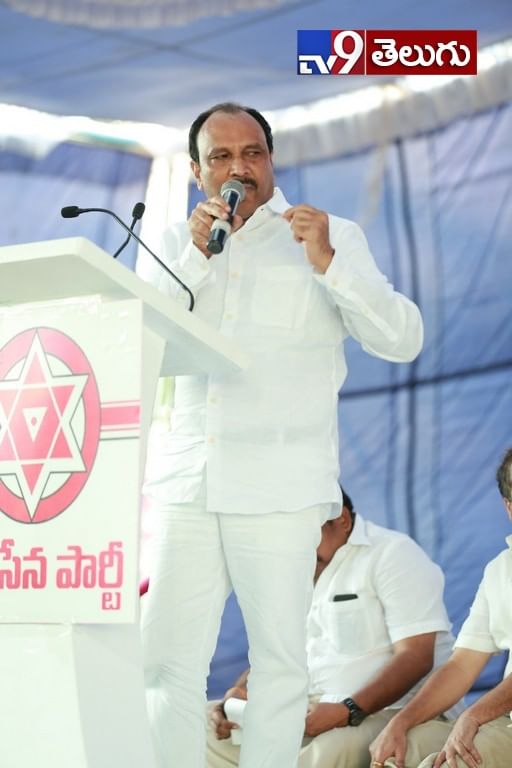 జనసేనాని “రైతు సౌభాగ్య దీక్ష”