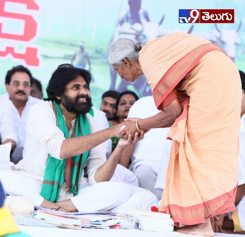 జనసేనాని “రైతు సౌభాగ్య దీక్ష”