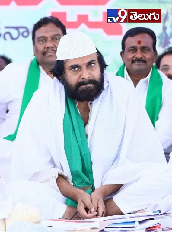 జనసేనాని “రైతు సౌభాగ్య దీక్ష”