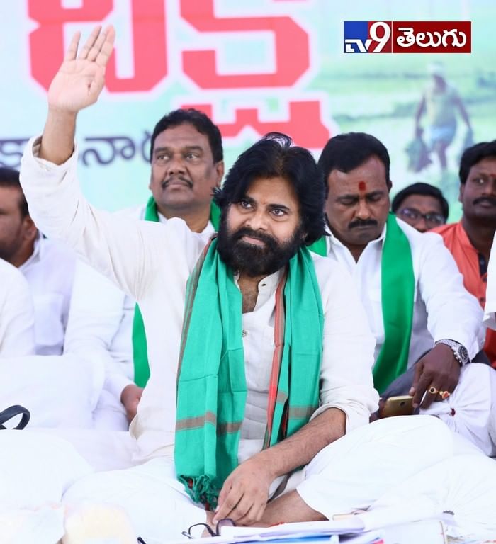 జనసేనాని “రైతు సౌభాగ్య దీక్ష”