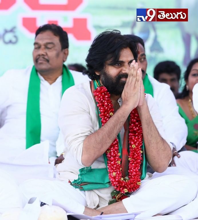 జనసేనాని “రైతు సౌభాగ్య దీక్ష”