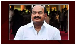 హైదరాబాద్ లో హవాలా ముఠా గుట్టు రట్టు!