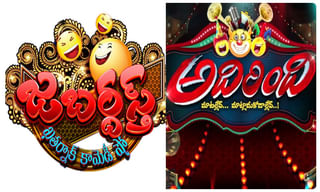 వాళ్లంతా పులిహోర బ్యాచ్.. టీడీపీ ఎమ్మెల్యేల పై రోజా సెటైర్!