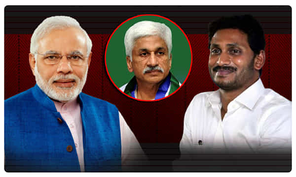 కేంద్రం ముందు జగన్ భారీ డిమాండ్.. దూతగా విజయసాయి