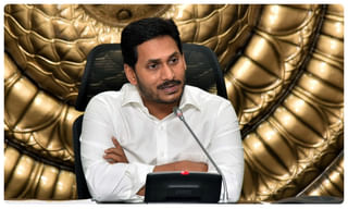 “బ్రాహ్మణి అకౌంట్‌లో అమ్మ ఒడి డబ్బు అంటూ పోస్ట్..!..” స్పందించిన లోకేష్