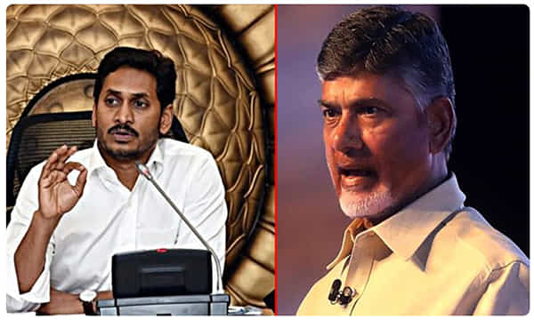 నన్ను అడ్డుకుంటారా..? వడ్డీతో సహా తీరుస్తా: జగన్పై బాబు ఫైర్