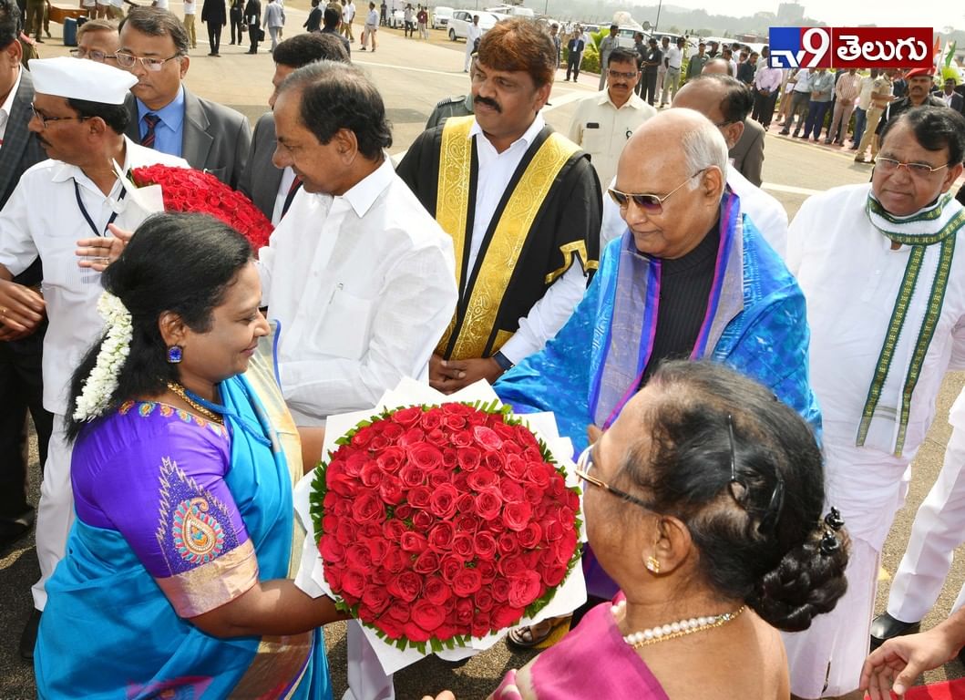 విడిది ముగిసింది.. నేను వెళ్లొస్తా