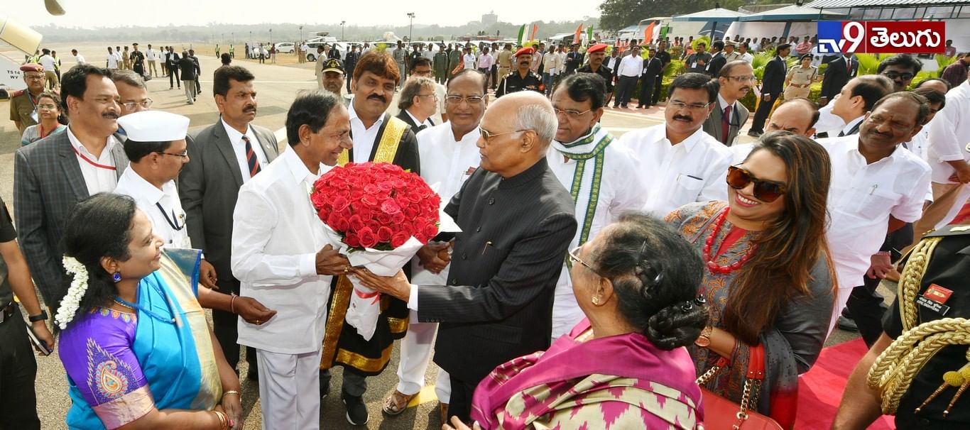 విడిది ముగిసింది.. నేను వెళ్లొస్తా