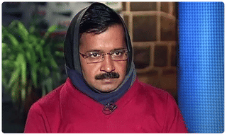 ఆర్ఎస్ఎస్‌ చీఫ్‌పై కేంద్రమంత్రి ఫైర్