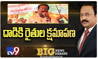 మంచు ఎఫెక్ట్‌: ఆదిలాబాద్‌ జిల్లా స్కూళ్ల వేళల్లో మార్పులు!