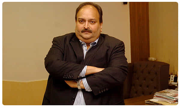 చోక్సీ అభ్యర్థనను తిరస్కరించిన స్పెషల్ కోర్ట్!