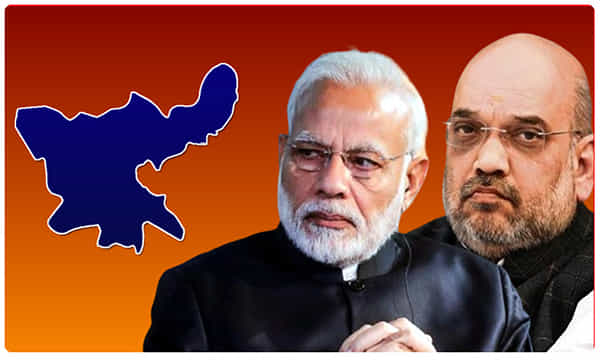 మోదీ-షాల వ్యూహాలే.. బీజేపీకి ఎదురు దెబ్బలా.?