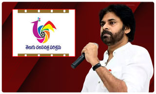 అక్కడ రైతులు..ఇక్కడ జెఎసి.. బాబుకిక పరేషానేనా?