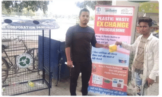 గ్రహణం వేళ కర్నాటకలో ఘోరం.. దివ్యాంగ బాలుడిని మెడ వరకు…