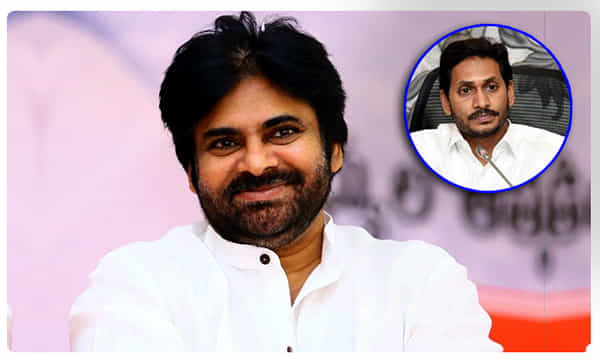 జనసేన భేటీలో ‘జగనన్న’కు నమస్కారం..షాక్లో పవర్స్టార్