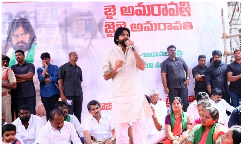 జగన్ పాలనలో ఏపీ మూడు ముక్కలు..పవన్ రెచ్చిపోయారా?