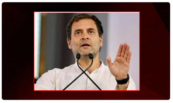 రాజ్యాంగాన్ని దెబ్బ తీసే బిల్లు.. రాహుల్ ఎటాక్