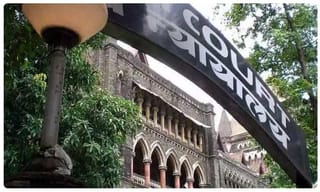 ఉప్పల్ భూముల ధరలకు రెక్కలు.. గజం రూ. 80 వేలు!