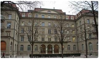 బయోడైవర్శిటీ ఫ్లైఓవర్‌ పై మరింత భద్రత: జిహెచ్‌ఎంసి