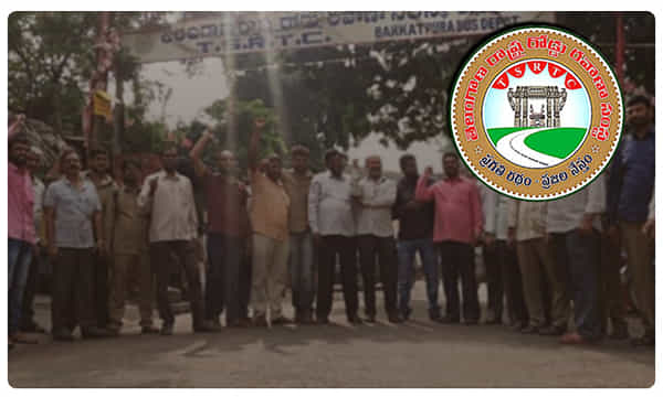 ఆర్టీసీలో ట్రేడ్ యూనియన్ల రచ్చ
