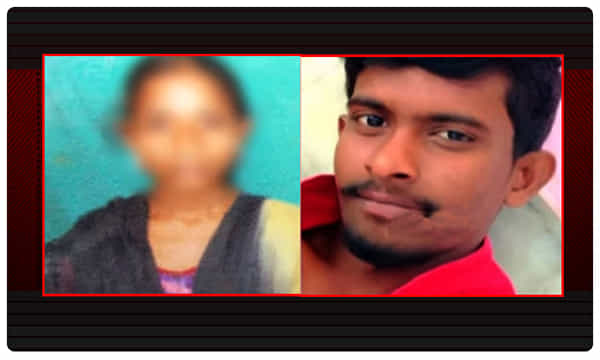 చెడిపోతే చచ్చిపో.. ప్రియురాలికి ప్రియుడి మార్గనిర్దేశం!