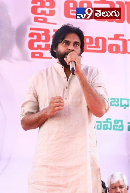 అమరావతిలో పవన్‌కల్యాణ్‌ పర్యటన