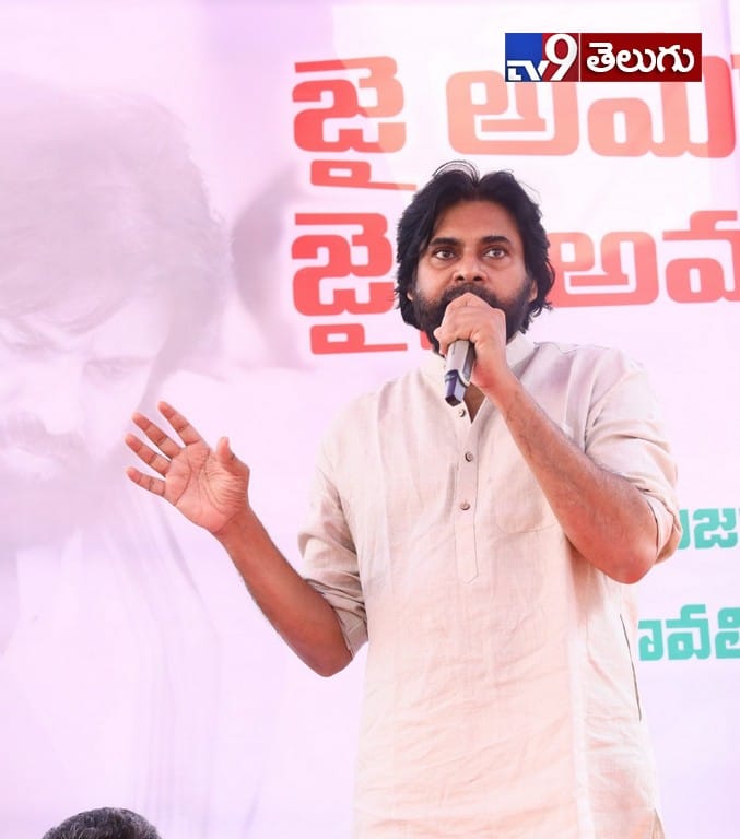 అమరావతిలో పవన్‌కల్యాణ్‌ పర్యటన