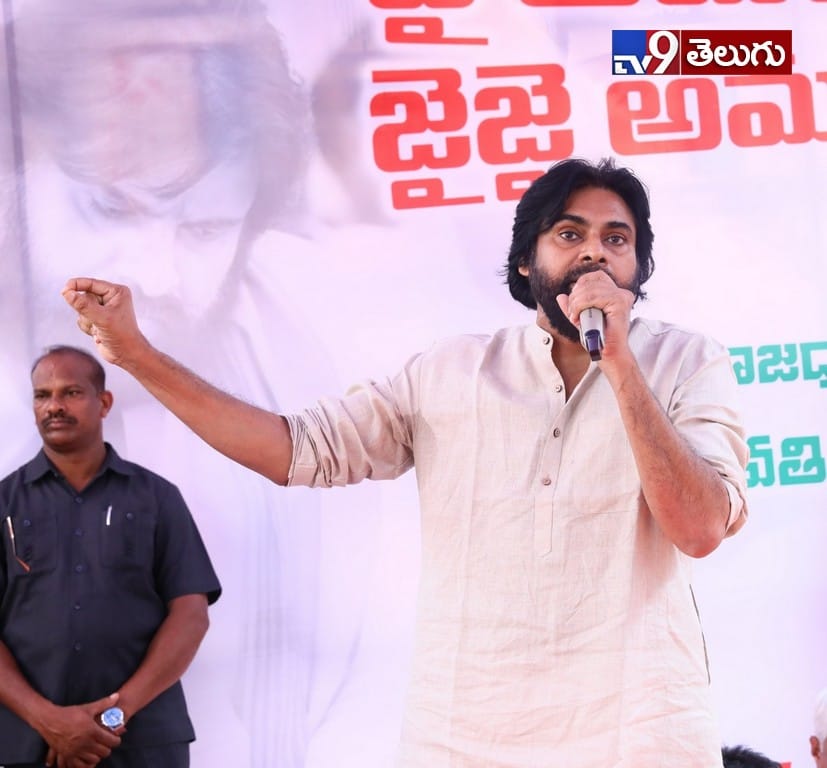 అమరావతిలో పవన్‌కల్యాణ్‌ పర్యటన