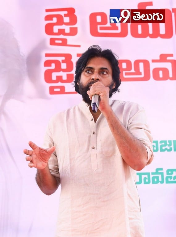 అమరావతిలో పవన్‌కల్యాణ్‌ పర్యటన