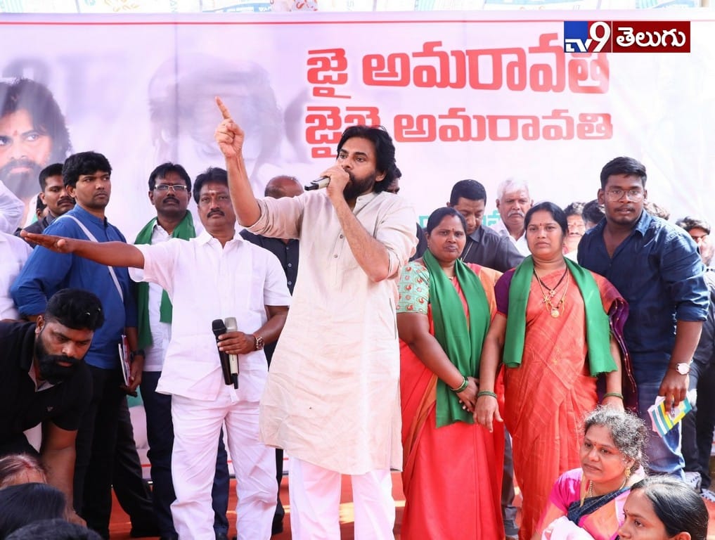 అమరావతిలో పవన్‌కల్యాణ్‌ పర్యటన