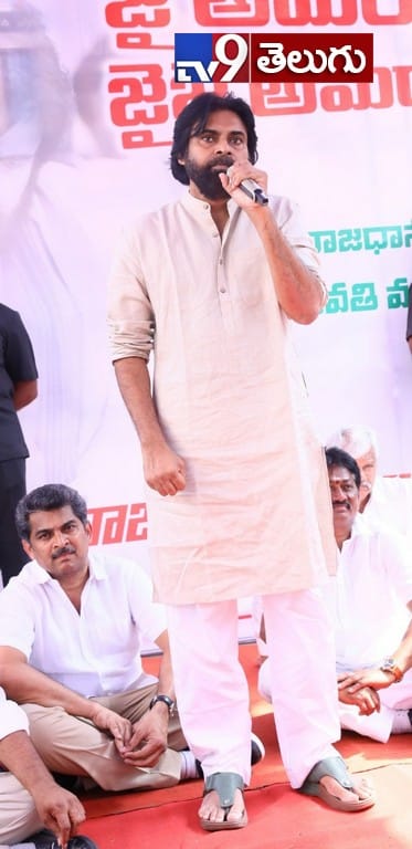 అమరావతిలో పవన్‌కల్యాణ్‌ పర్యటన