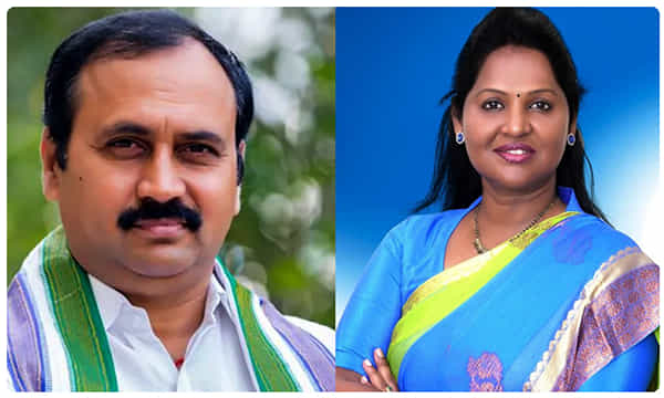 వైసీపీ ఎమ్మెల్యేలపై మిస్సింగ్ కేసు