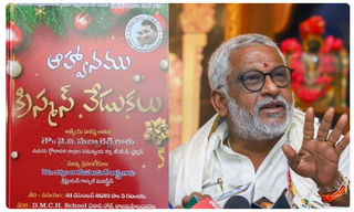 మొన్న జగన్.. నేడు బి.ఎన్.రావు.. 3 రాజధానులు కన్‌ఫర్మ్