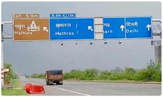 సచిన్‌కు సెక్యూరిటీను రద్దు చేసిన ‘మహా’ సర్కార్!