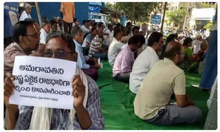 అశ్వత్థామరెడ్డి‌ లీవ్ లెటర్.. రిజెక్ట్ చేసిన ఆర్టీసీ యాజమాన్యం!