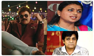 ‘సరిలేరు నీకెవ్వరు’ రెండో సింగిల్.. ప్రత్యేకలివే..!