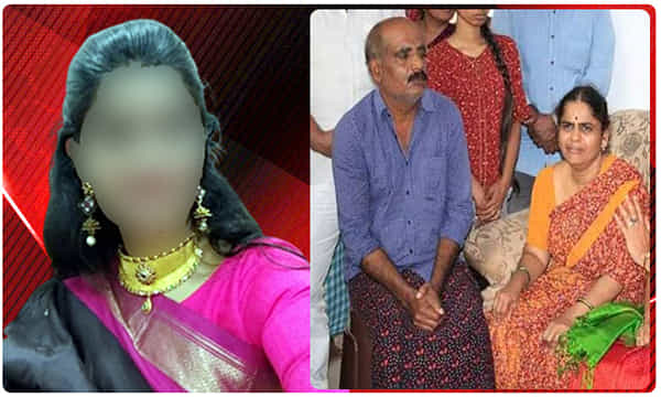 వీళ్లు చనిపోయినప్పుడు.. గుర్తుకు రాలేదా మానవహక్కులు..! దిశ పేరంట్స్ ఫైర్